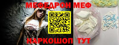 дурь Кумертау