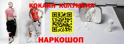 MDMA Кунгур