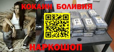 дурь Кумертау