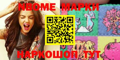 MDMA Кунгур