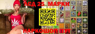 MDMA Кунгур