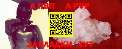 дурь Кумертау