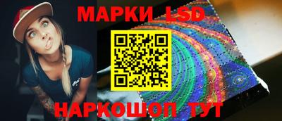 дурь Кумертау