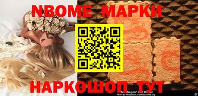 MDMA Кунгур