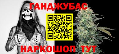 MDMA Кунгур