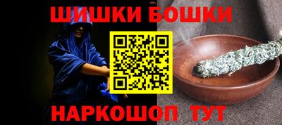 MDMA Кунгур