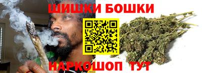 MDMA Кунгур
