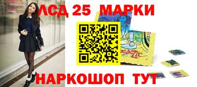 марихуана Кулебаки