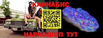 MDMA Кунгур