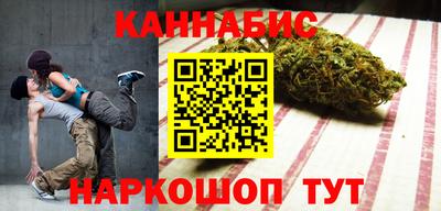дурь Кумертау
