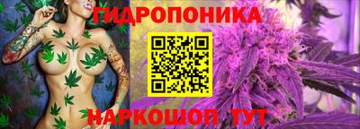 дурь Кумертау