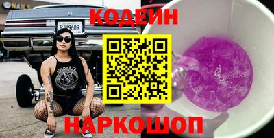 дурь Кумертау