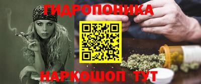 дурь Кумертау