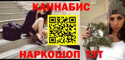 дурь Кумертау