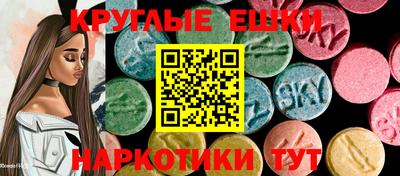 дурь Кумертау