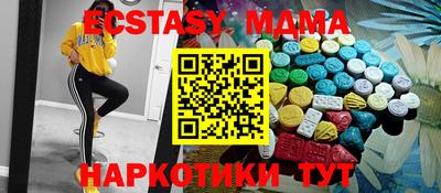 дурь Кумертау