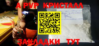 MDMA Кунгур