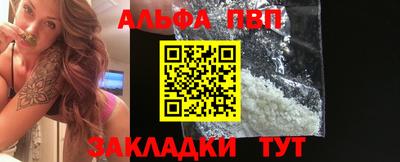 дурь Кумертау