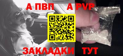 MDMA Кунгур