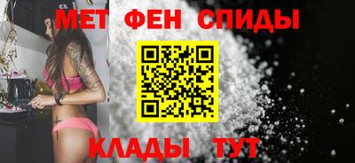 марихуана Кулебаки