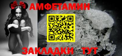 MDMA Кунгур