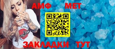 дурь Кумертау