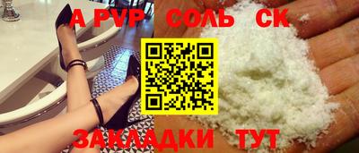 MDMA Кунгур