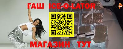 MDMA Кунгур