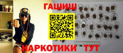 дурь Кумертау
