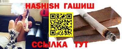 MDMA Кунгур