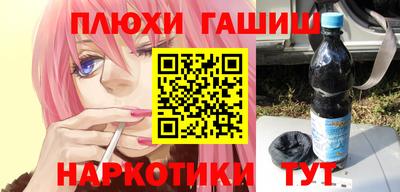 дурь Кумертау