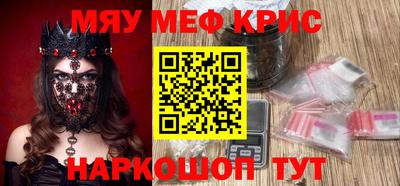 дурь Кумертау